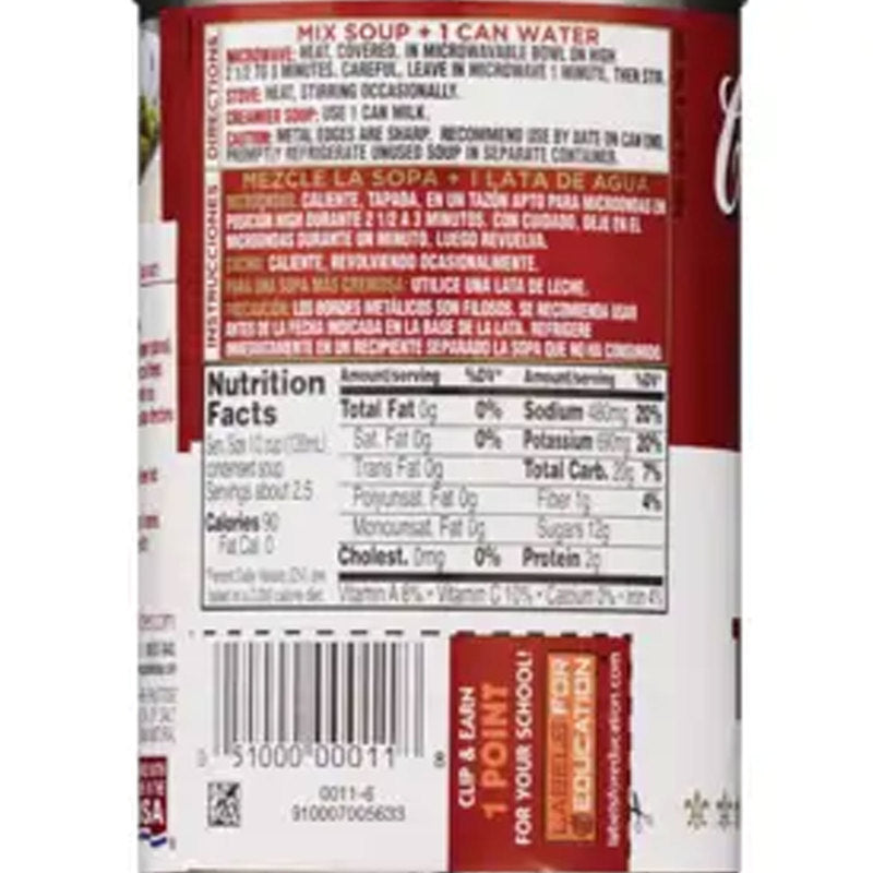 Campbell's Condensed Tomato Soup 10.75oz